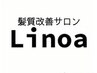 ↓こちらより下記クーポンは【カットなし】の組み合わせメニューとなります。