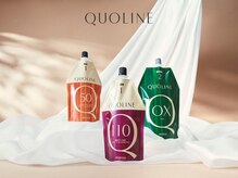 ソース ヘア アトリエ 京橋(Source hair atelier)の雰囲気（ワンランク上の髪質改善×縮毛矯正「クオライン」取扱い店☆）