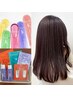 ≪小野寺指名≫カット＋フルカラー＋トリートメント/お持ち帰りホームケア付