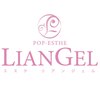 リアンジェル ポップ エステ(LIANGEL POP-ESTHE)のお店ロゴ