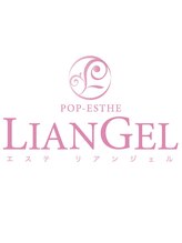 LIANGEL　【リアンジェル】  