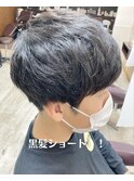 黒髪ショート！！