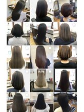 ヘアカラーアンドトリートメント専門店 ヘアカラーカフェ 神崎川店 (HAIR COLOR CAFE)&nbsp;艶 髪