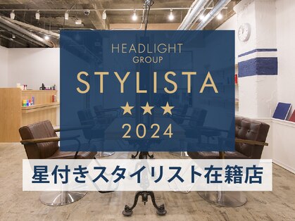 グラ デザイン アンド ヘアー 天王寺店(GRAS DESIGN & HAIR by HEADLIGHT)の写真