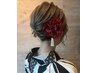 16時以降【浴衣】ヘアセット＋浴衣の着付け