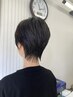 カット(ブロー付き)￥2900【荏原町/美容室/美容院】