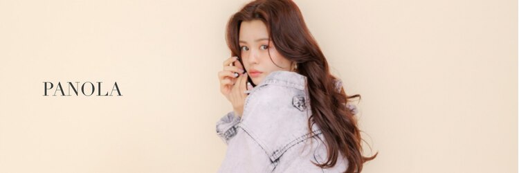 パノラ 立川(PANOLA)のサロンヘッダー