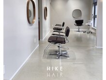 ハイクヘア(HIKE HAIR)の雰囲気(スタイリッシュな空間男女ともに大歓迎です!)