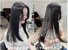 【髪のお悩み解決】髪の毛が扱いやすく綺麗になっていく『髪質改善トリートメント』&『髪質改善縮毛矯正』
