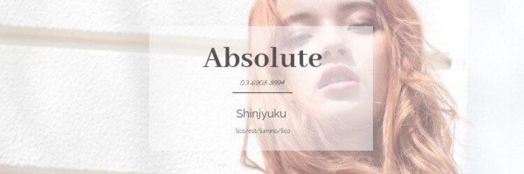 アミバイアブソ 新宿(ami by Absolute)のサロンヘッダー