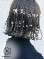 マックスビューティーギンザ(MAXBEAUTY GINZA) ボブルフ小顔外ハネくびれヘア【銀座/銀座駅】