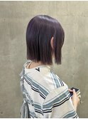 ボブのラベンダーグレージュ