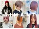 エマン(AIMANT)の写真