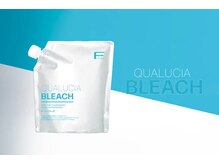 当店のブリーチは髪に優しい"ケアブリーチ"を使用してます![上大岡/ブリーチ/インナーカラー/ダブルカラー]