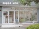 ザッパ ウーノ(zappa uno)の写真