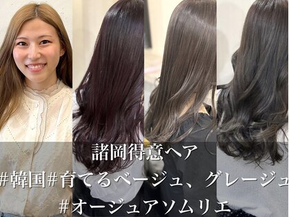 セルカ 新宿(CERCA)の写真