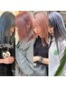 『ブリーチあり』のダブルカラー　￥13000