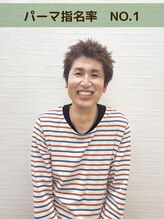 シャラク 戸出店(sharaku) 伊川 朋宏