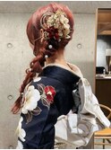 編み下ろしアレンジ ローポニー 成人式ヘア 着付け アップ