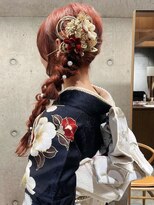 アンド アノン(and anon)&nbsp;編み下ろしアレンジ ローポニー 成人式ヘア 着付け アップ