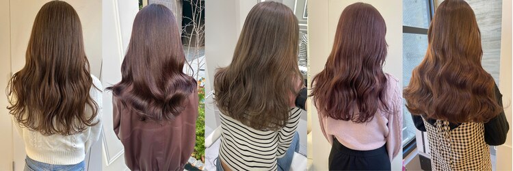 パーヴミックスネム(ParveMix NEMU)のサロンヘッダー