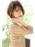 カット + カラー +【5ステップ!極うる】トリートメント ¥15900⇒¥13500