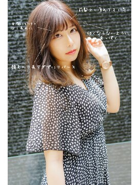 アマンドール(Aman D'or) 似合わせ前髪×オリーブブラウン