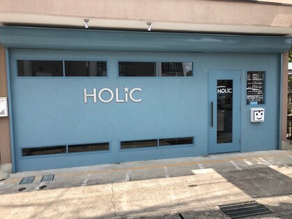 ホリック(HOLiC)の写真