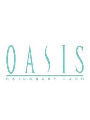 オアシス OASIS