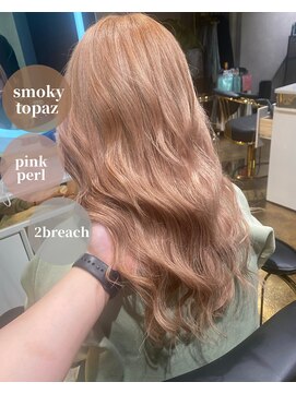 ハンナ 札幌(HANNAH) #ミルクティーベージュ#ピンクパール#プルシールエクステ