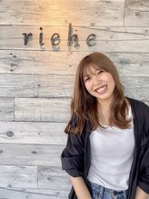 リーチェ(riche) 岩村 七海