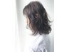 新規平日限定☆ 髪質改善☆ うるツヤ髪カラー☆ ルシスオイルカラー ￥8800