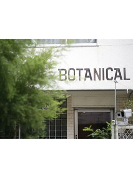 スタイリストは女性のみなので悩みも相談しやすい！確かな技術力と丁寧な接客であなたのなりたいをカタチに