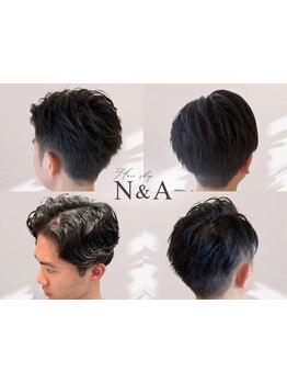 仕事帰りにも◎ビジネスシーンもプライベートも好印象のスタイルをご提案！清潔感のある好印象スタイルに。