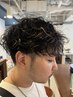 (オープン記念)メンズ限定カット＋パーマ
