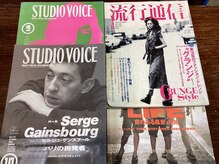 サロン ド アイ ソレイユ(Salon de i Soleil)の雰囲気（９０年代等の雑誌のバックナンバー、写真集なども置いています。）