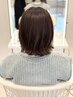 【平日限定】透明感カラー＋トリートメント12,100円→8,800円