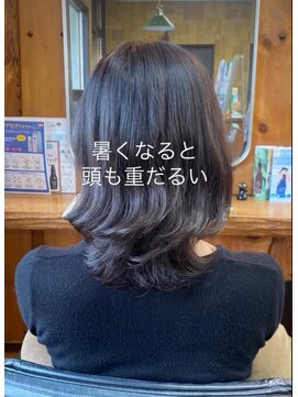 ヘアサロン コマチ(hair salon comachi) #浜松#美容室#髪質改善#白髪ぼかし#メンズ#白髪染め