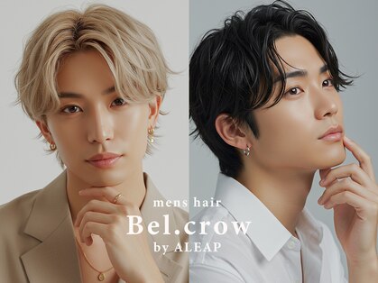 ベルクロー バイ アリープ(Bel.crow by ALEAP)の写真
