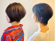 アンベリール(Embellir)