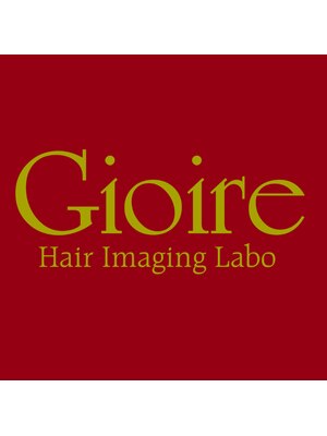 ジオーレ ヘア イメージング ラボ(Gioire Hair Imaging Labo)