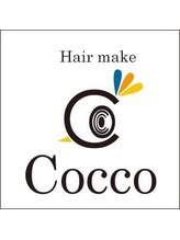 ヘアーメイクコッコ(Hair make Cocco)&nbsp;石川 雄也