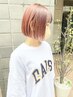 クロスパーマ+カラー+前髪カット(シャンプーブロー込)¥12100