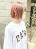 クロスパーマ+カラー+前髪カット(シャンプーブロー込)￥12100