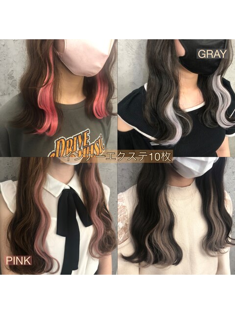 PINK & GRAY インナーエクステ10枚☆シールエクステ　イヤリング