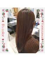 ビーズカラー イオンタウン米沢駅前店&nbsp;うるつや！ナチュラル７トーン/2