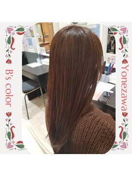 ビーズカラー イオンタウン米沢駅前店 うるつや！ナチュラル７トーン/2