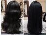 【髪質改善トリートメントエステ】集中ケア繰り返す程艶髪へ(カット+2000円)