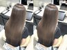 【カラーでイメチェン！】ブリーチ無しダブルカラー+カシミヤトリートメント