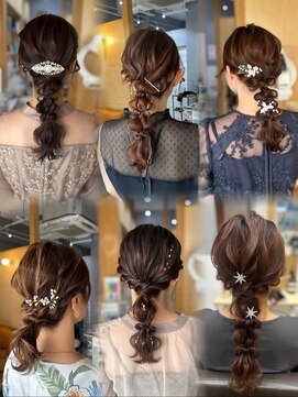 ミロク(miloc) 編みおろしアレンジ